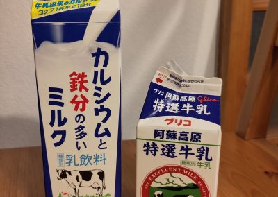 In Japan