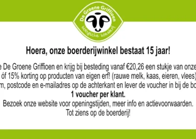 Jubileumactie 15 jaar boerderijwinkel (actievoorwaarden)